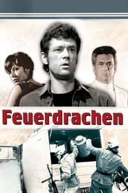 Feuerdrachen (1981)