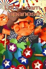 Let's Learn Japanese series tv