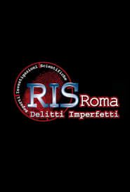 R.I.S. Roma – Delitti imperfetti series tv