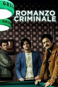 Romanzo criminale series tv