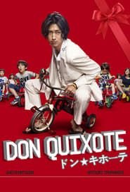 Don Quixote</b> saison 01 
