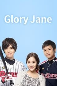 Glory Jane series tv