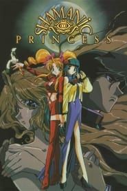 Shamanic Princess saison 01 episode 01  streaming
