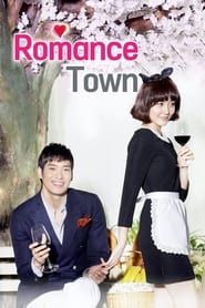 Romance Town series tv