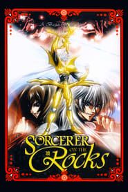 Sorcerer on the Rocks 1999</b> saison 01 