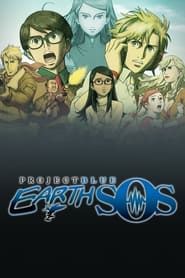 Project Blue Earth SOS series tv