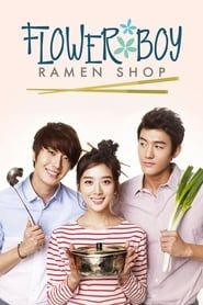 Flower Boy Ramen Shop series tv