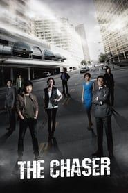 The Chaser 2012</b> saison 01 