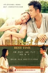Best Time saison 01 episode 01  streaming