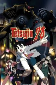 Tetsujin 28 series tv