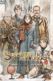 Spirit of Wonder: Scientific Boys Club</b> saison 01 
