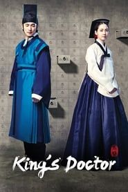 The King's Doctor saison 01 episode 23  streaming