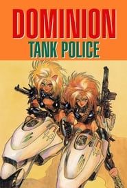 Dominion Tank Police 1994</b> saison 02 