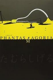 A Piece of Phantasmagoria</b> saison 001 