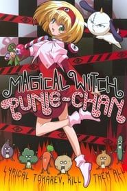 Magical Witch Punie-chan series tv