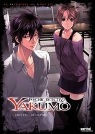 Psychic Detective Yakumo series tv