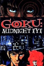 Goku Midnight Eye 1989</b> saison 01 