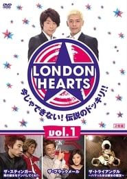 Image London Hearts