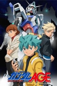 Mobile Suit Gundam AGE series tv