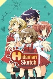 Hidamari Sketch series tv