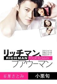 Rich Man, Poor Woman series tv