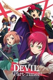 The Devil is a Part-Timer! saison 01 episode 04  streaming