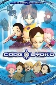 Voir Code Lyoko (2007) en streaming