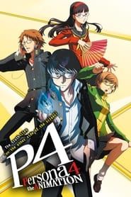 Image Persona 4 : The Animation