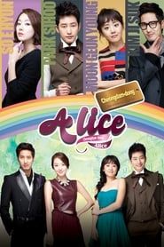 Cheongdam Dong Alice</b> saison 01 
