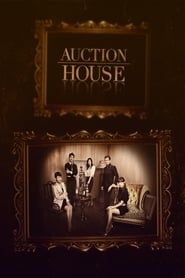 Auction House 2007</b> saison 01 