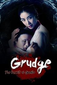 Grudge: The Revolt of Gumiho series tv