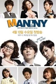 Manny series tv