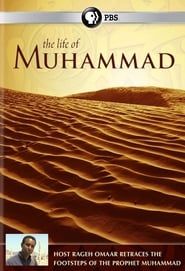 The Life of Muhammad series tv