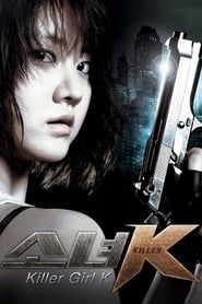 Killer Girl K series tv