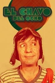 El Chavo del Ocho (1973)