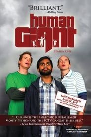 Human Giant 2008</b> saison 01 