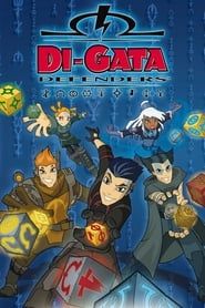 Di-Gata Defenders (2006)