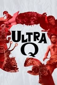Ultra Q series tv
