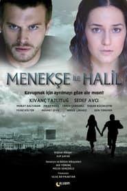 Menekse and Halil series tv