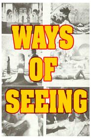 Image Ways of Seeing