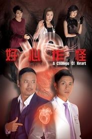 A Change of Heart series tv