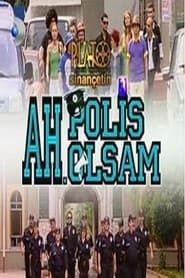Ah Polis Olsam (2006)
