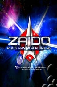 Zaido: The Space Sheriff series tv