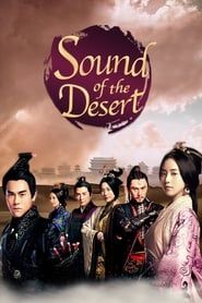 Sound of the Desert series tv