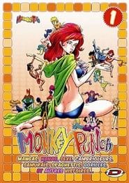 Image Mankatsu Recueil d'histoire de Monkey Punch
