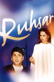 Ruhsar 2002</b> saison 02 