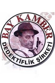 Bay Kamber 1994</b> saison 01 