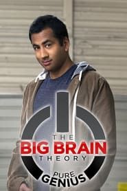 Image The Big Brain Theory