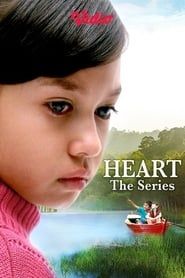 Heart Series (2007)