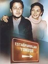 Estağfurullah Yokuşu series tv